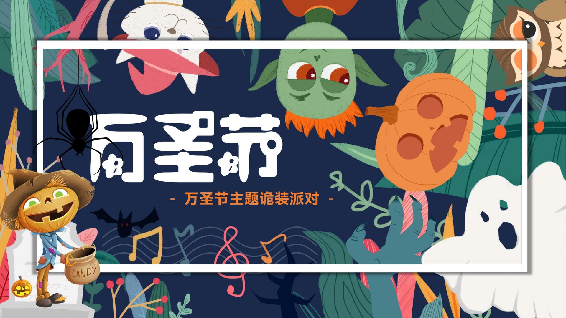 赏金国际联合中国艺术研究院发起“当代文化创作观察计划”